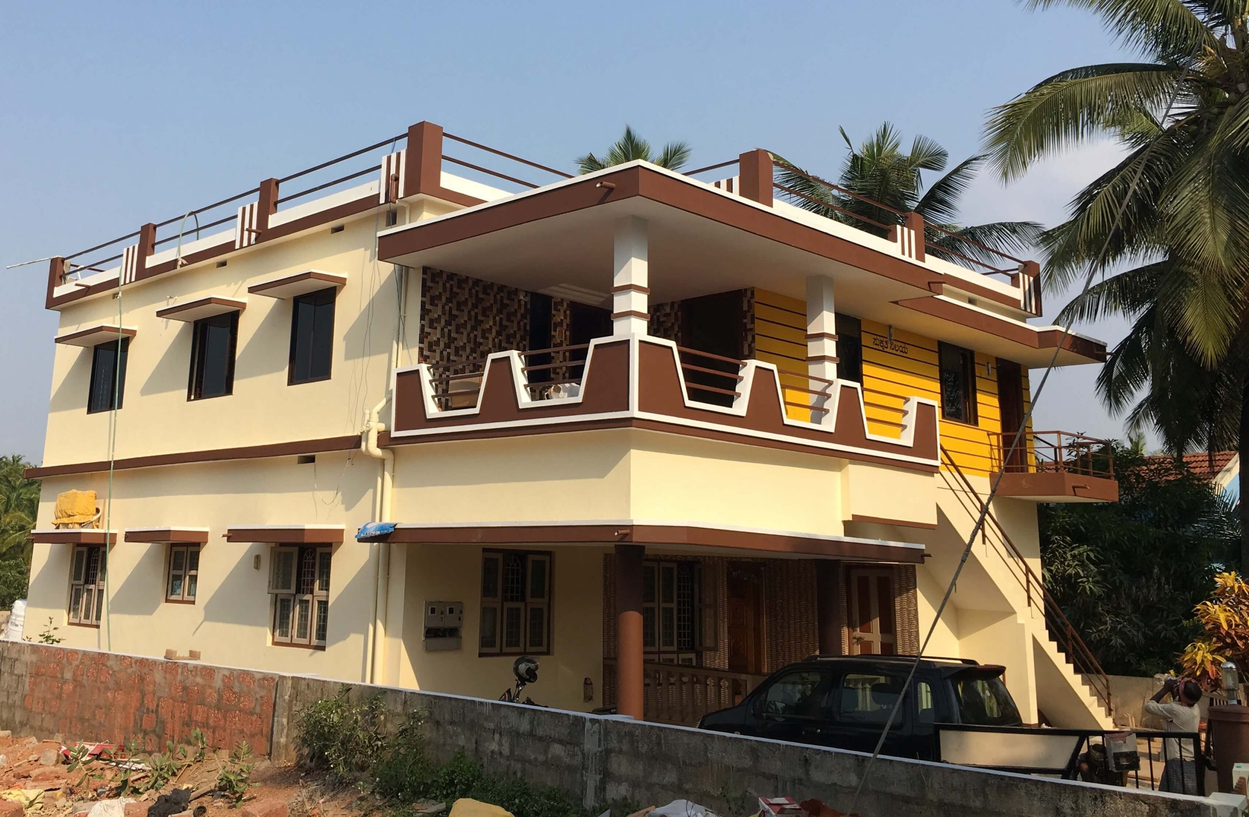 Residence of Dr. Dhriti and Dr. Dattatreya