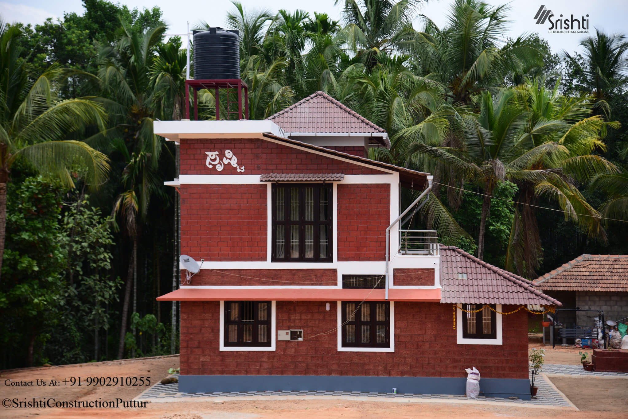 Residence of Mr.Shivaprasad