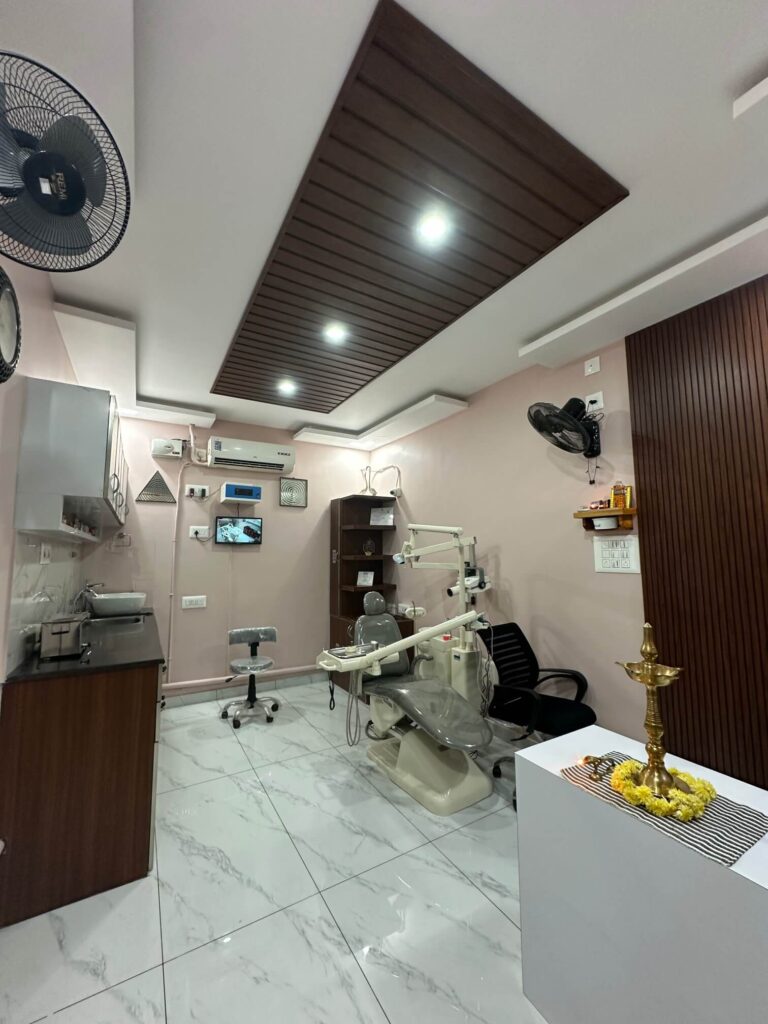 Dental Clinic