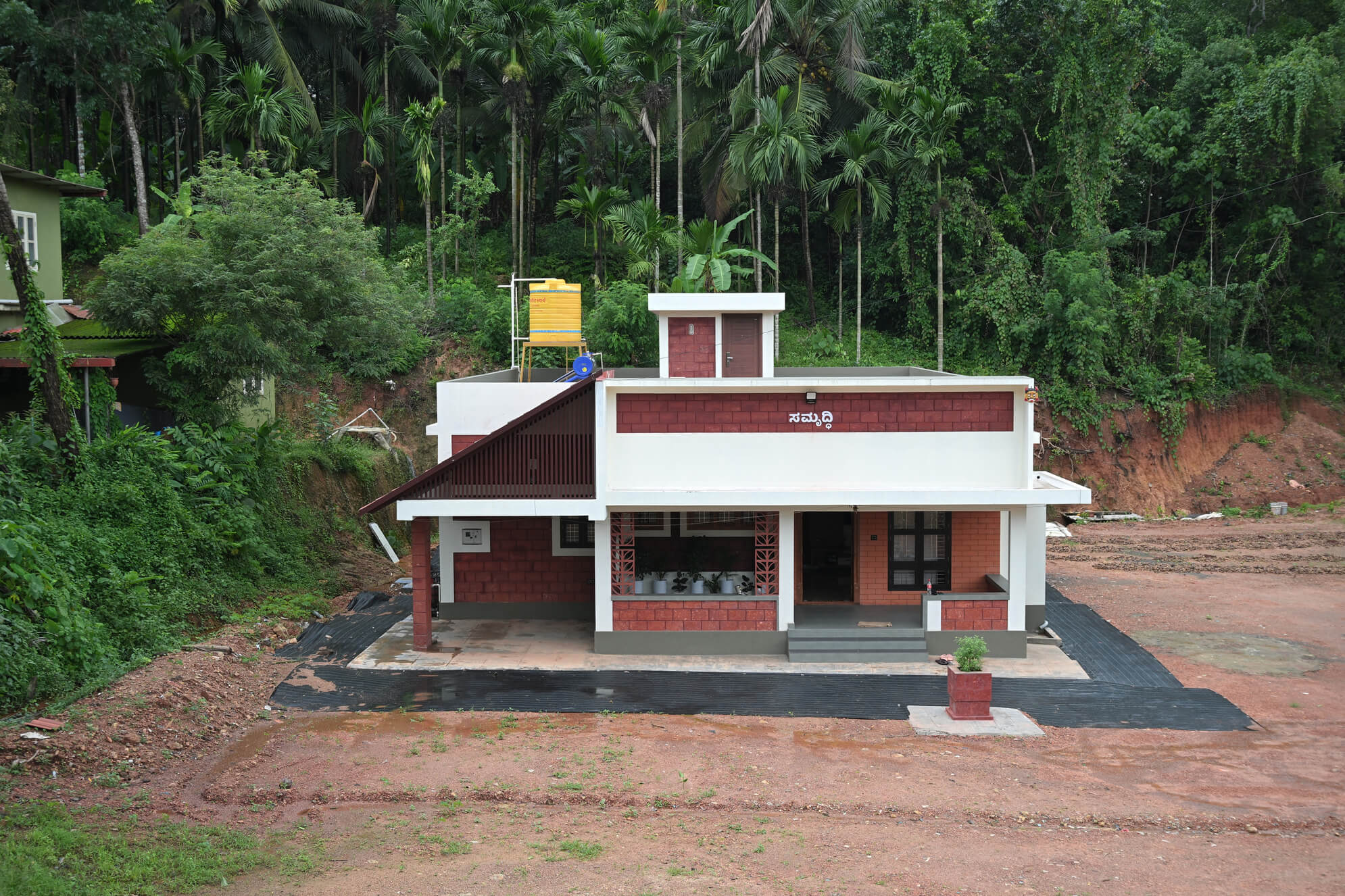 Samruddhi