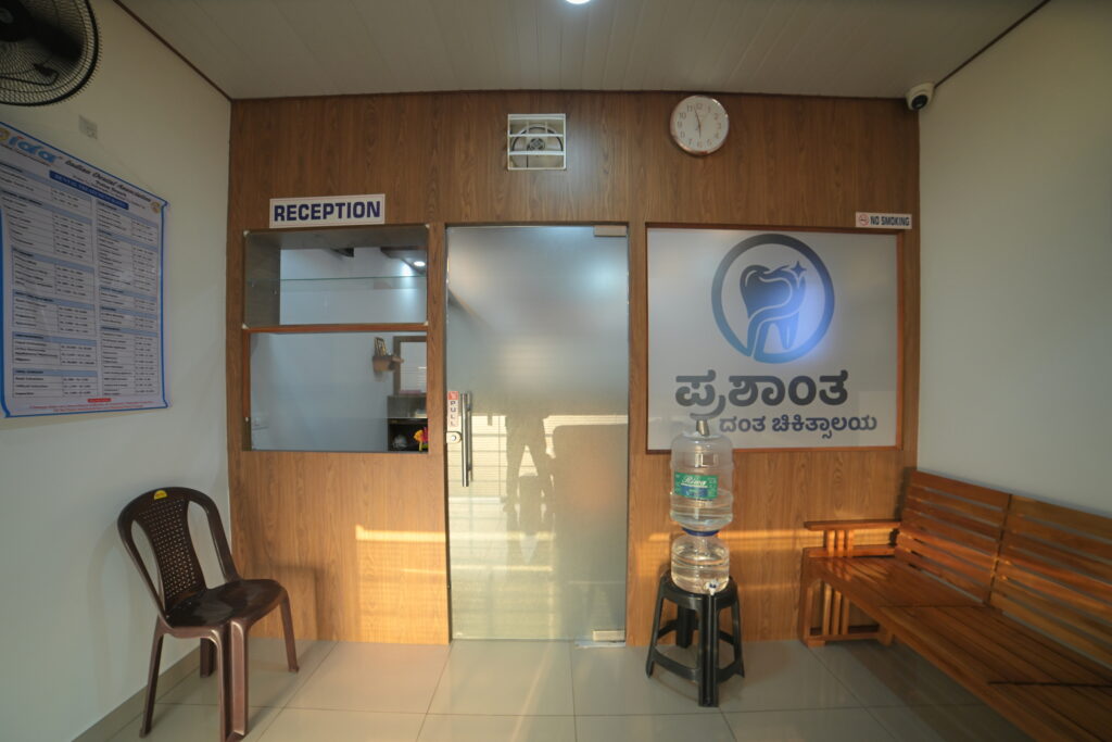 Cover image - Prashanth denal clinic