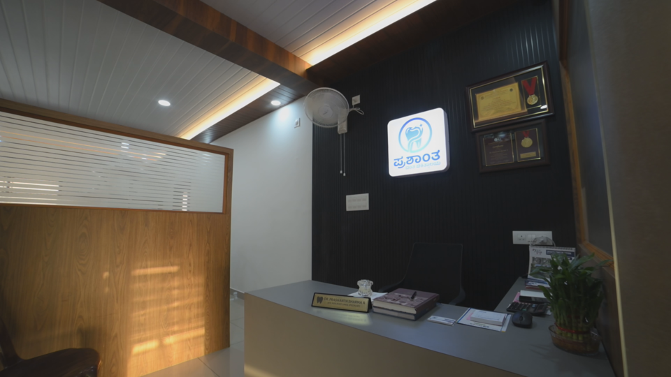 Prashanth denal clinic - gallery image 1
