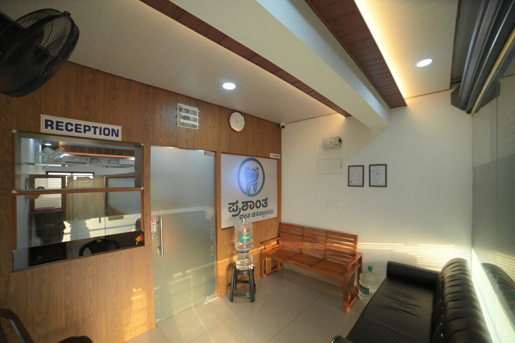 Prashanth denal clinic - gallery image 2