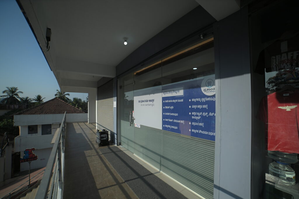 Prashanth denal clinic - gallery image 6